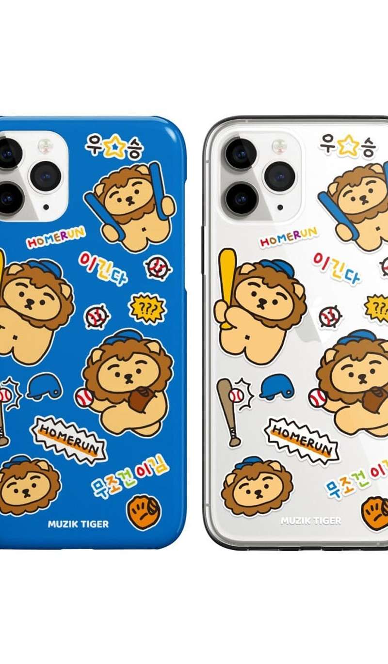 Home Run Chase Lion Phone Case 2 Types