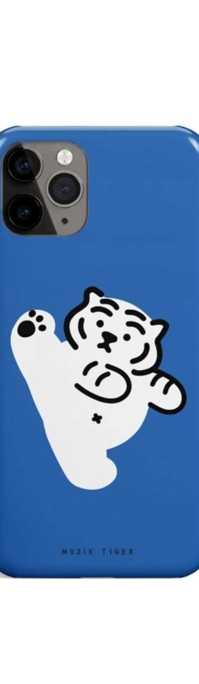 Abyorang Phone Case 4 Types