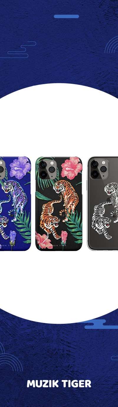 Fantasy Tiger ver.3 Phone Case 3 Types