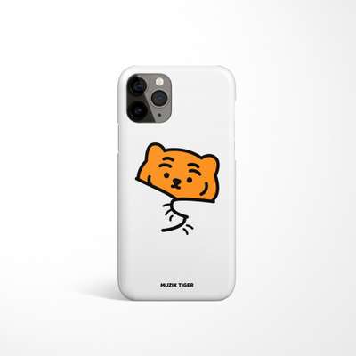 Outside the Blanket is Dangerous Ddung-Rang Phone Case 2 Types