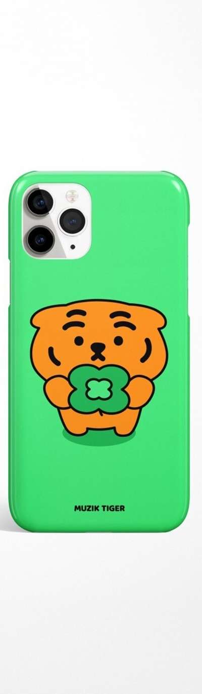 Lucky Chubby Tiger Phone Case 4 Types