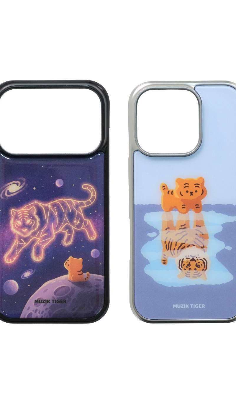 Tiger Inside Me Phone Case 2 Types