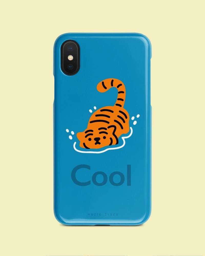 Cool Tiger Phone Case 2 Types
