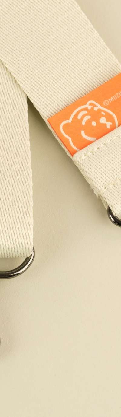 Ddungrangi Strap (Ivory)