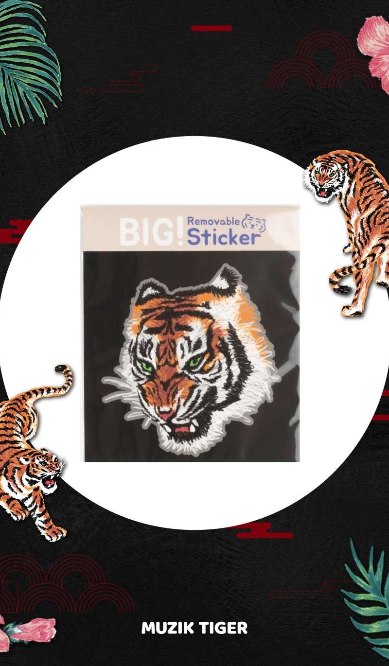 Fantasy Tiger Jeokho Big Removable Sticker