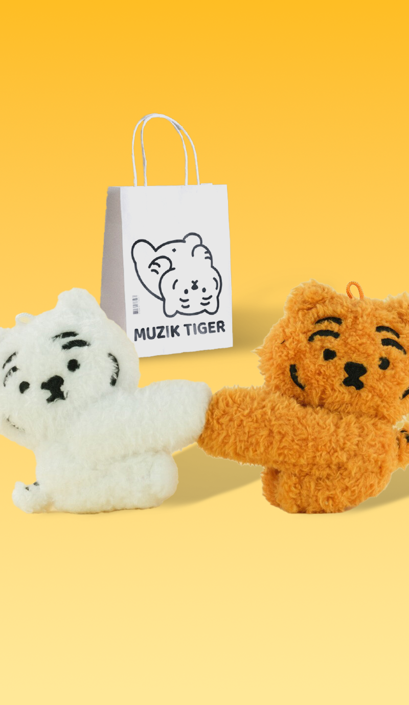 [1+1] Muziktiger Ggumdakji Ddunglang-i Magnet Figure Keyring 2 Types