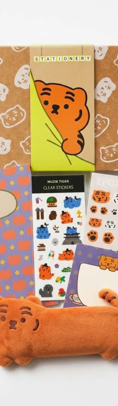 I Love Home Stationery Set