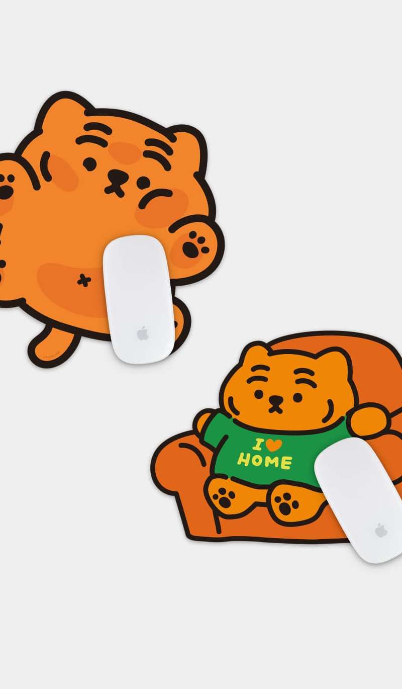 I Love Home Mouse Pad 2 Types