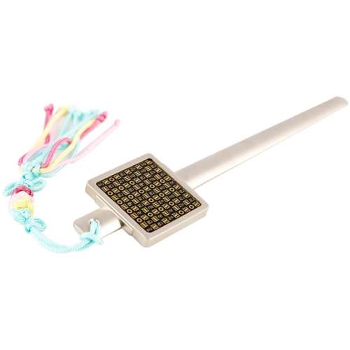 Hangul Hunminjeongeum Letter Opener