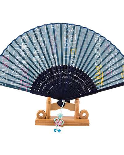 Premium Silk Hunminjeongeum Traditional Fan (Blue) with Knot and Fan Pouch