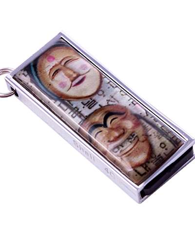 天然貝殻 スウィング USB メモリ(02_ハフェ仮面)-4G