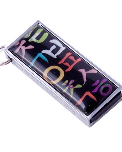 Natural Mother-of-Pearl Swing USB Memory (Hangul Design) - 4GB
