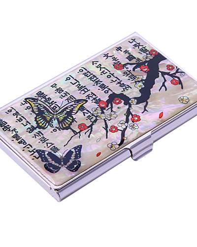 Natural Mother-of-Pearl Business Card Case (08_Plum Blossom Butterfly - White)