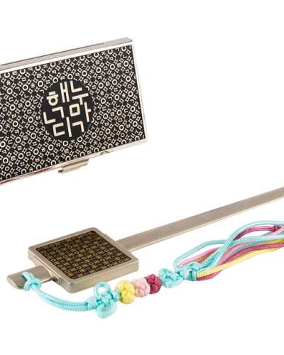 Hangul Korea Metal Business Card Case + Ziplock Bags 2-Type Set (Silver)