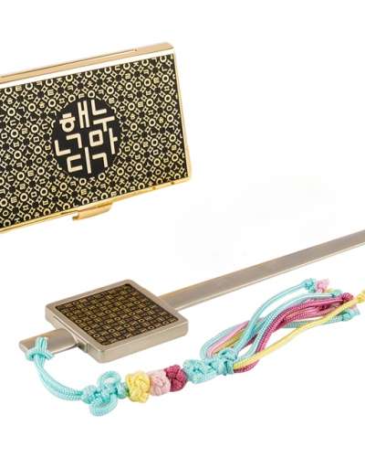 Hangul Korea Metal Business Card Case + Letter Opener 2-Piece Set (Gold)