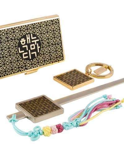 Hangul and Korea Metal Accessories 3-Piece Set (Gold) - Business Card Case + Keyring + Letter Opener