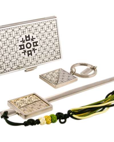 Hangul ㅇ Metal Business Card Case + Keyring + Letter Opener 3-Piece Set (Silver)