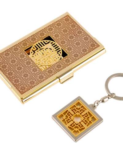 Wan-ja Pattern Metal Business Card Case + Keyring 2-Piece Set B (Rose Gold)