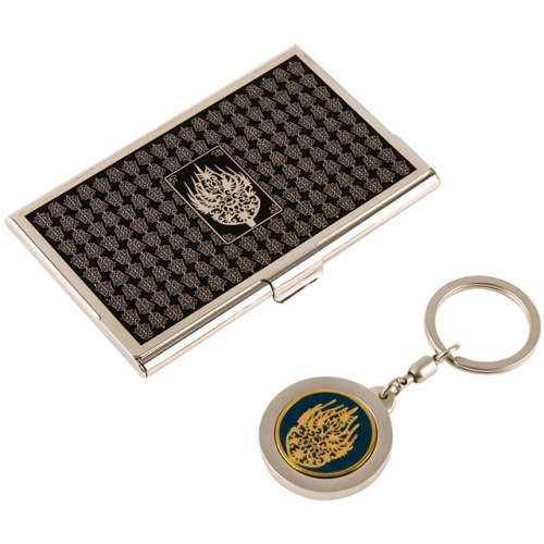 Royal Crown Pattern Metal Business Card Case + Keychain 2-Piece Set (Silver)