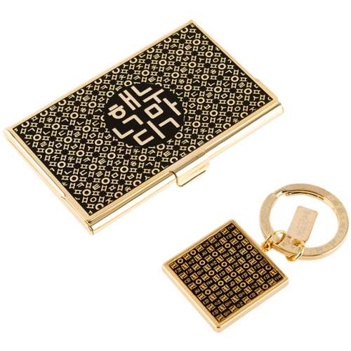 Hangul Korea Metal Business Card Case + Keyring 2-Piece Set (Gold)