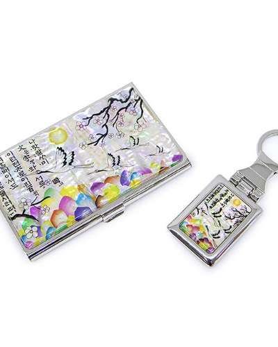 Premium Mother-of-Pearl Business Card Case and Keyring 2-Piece Set (034-Plum and Crane White)