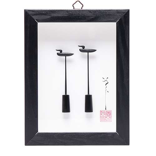 Soldt A Ebony Wood Craft Frame (Small) - Lee Dong-pil's Work