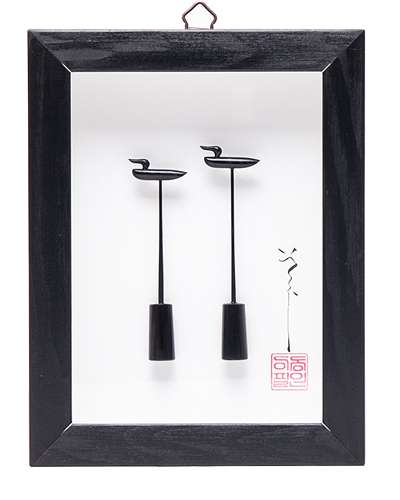 Soldt A Ebony Wood Craft Frame (Small) - Lee Dong-pil's Work