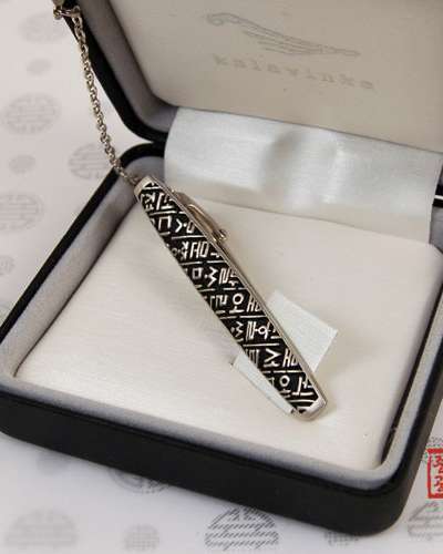 Necktie Pin - Hunminjeongeum