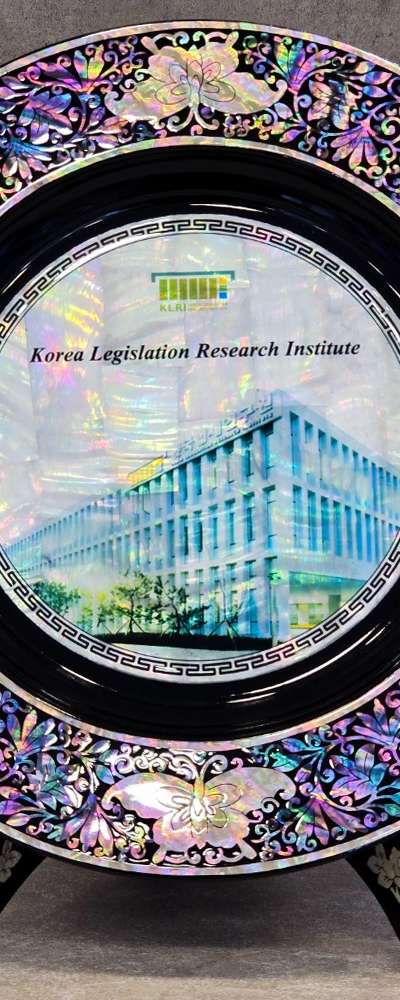 Nacre Lacquerware Commemorative Tray (Decorative Mother-of-Pearl Dish) Custom Order