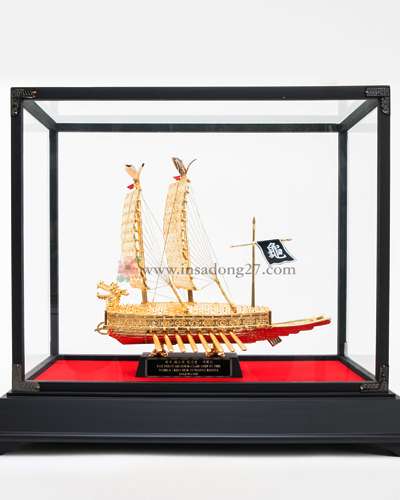 Turtle Ship 24K Gold-Plated (Extra Large 30G)