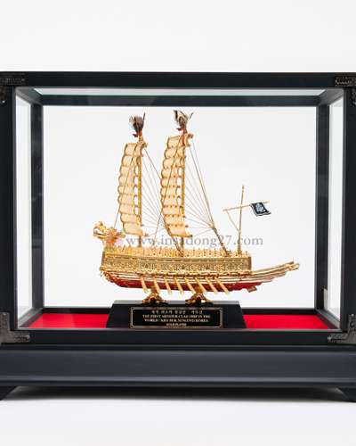 Turtle Ship 24K Gold-Plated (Medium 18G)