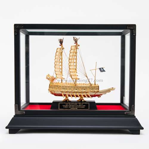 Turtle Ship 24K Gold-Plated (Medium 18G)