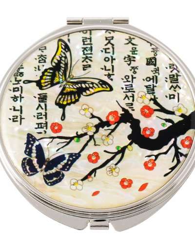 Natural Mother-of-Pearl Hand Mirror (08_Plum Blossom Butterfly1_White)