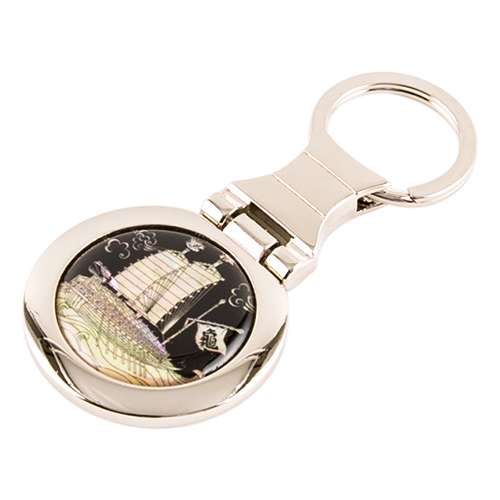 Mother-of-Pearl Round Keyring (Turtle Ship)