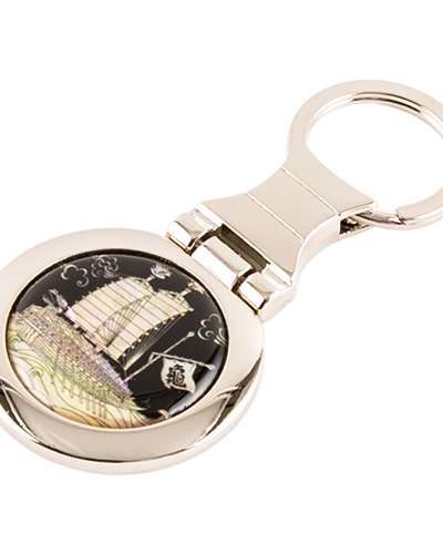 Mother-of-Pearl Round Keyring (Turtle Ship)