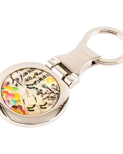 Mother-of-Pearl Circular Keyring (Plum Blossom and Crane, White)