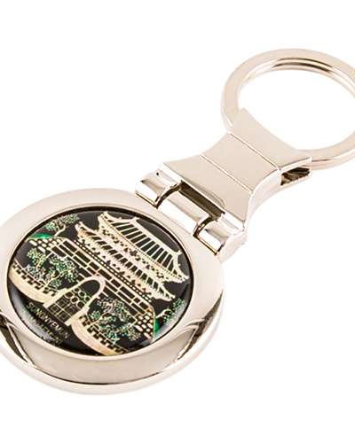 Mother-of-Pearl Round Keyring (Namdaemun)