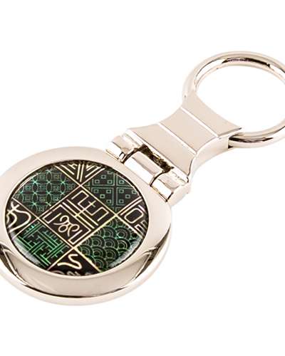 Mother-of-Pearl Round Keyring (Traditional Lattice Character Art)