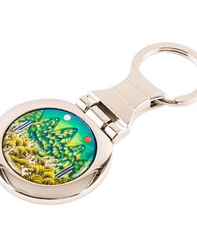 Mother-of-Pearl Round Keyring (Sun and Moon Motif)
