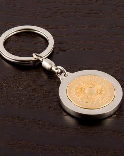 Lotus Pattern Keyring