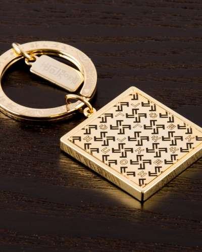Korean Hangul Consonant ㅋ Keyring (Gold)