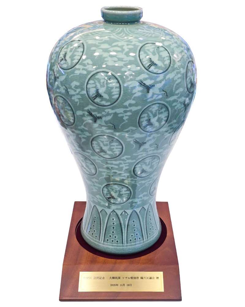 Decorative Stand