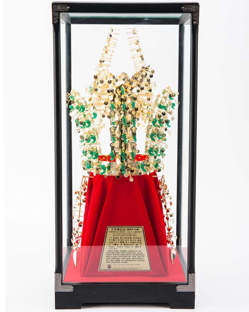 Silla Cheonma Tomb Gold Crown (Life-Size)