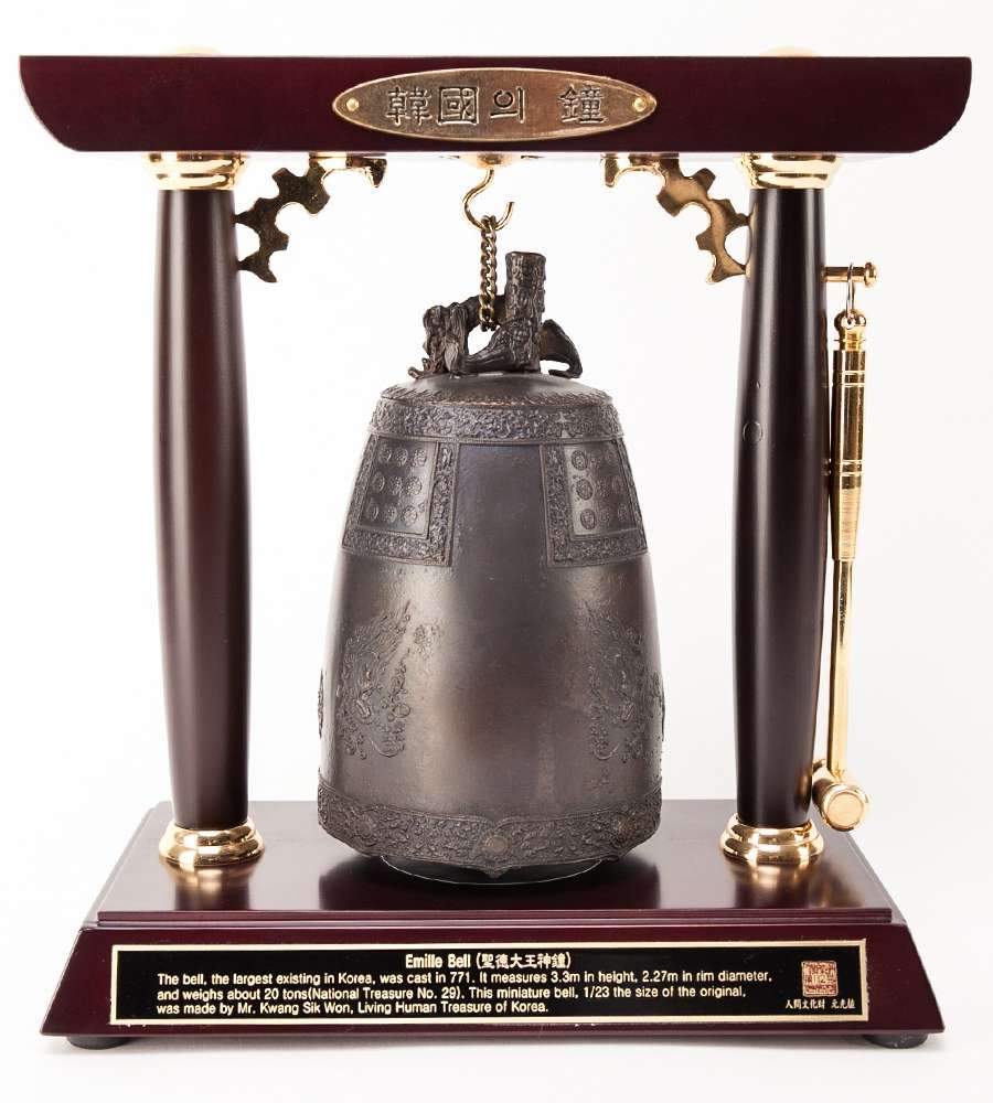 Emille Bell (Seongdeok the Great King Bell) Medium Size