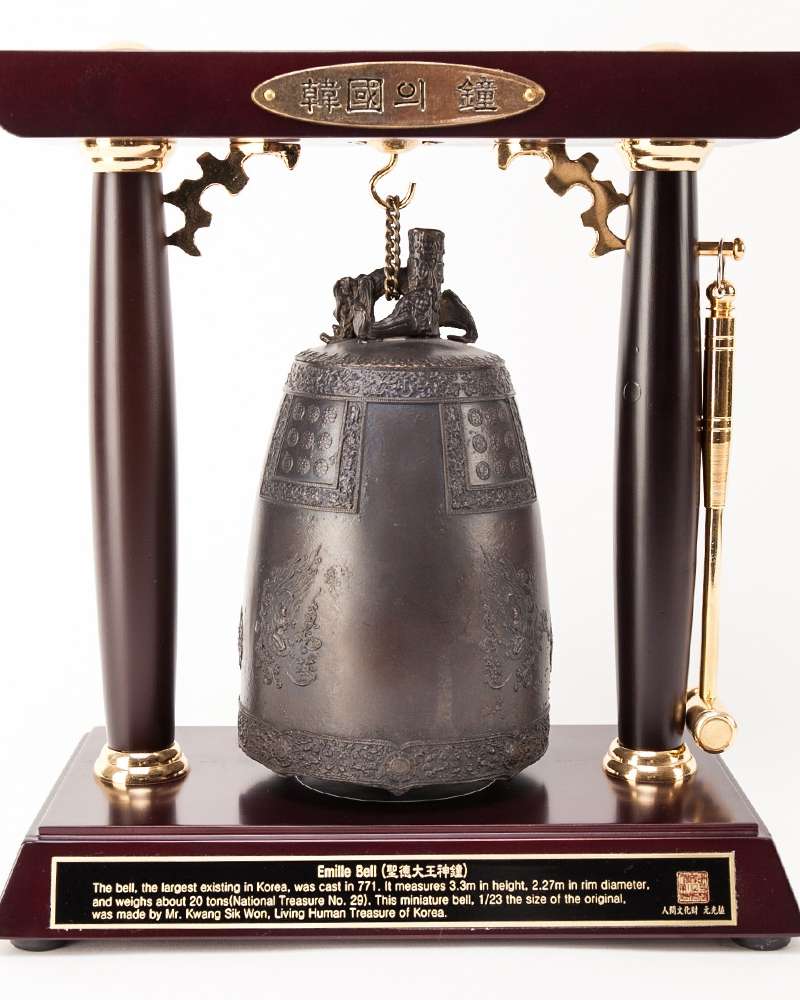 Emille Bell (Seongdeok the Great King Bell) Medium Size