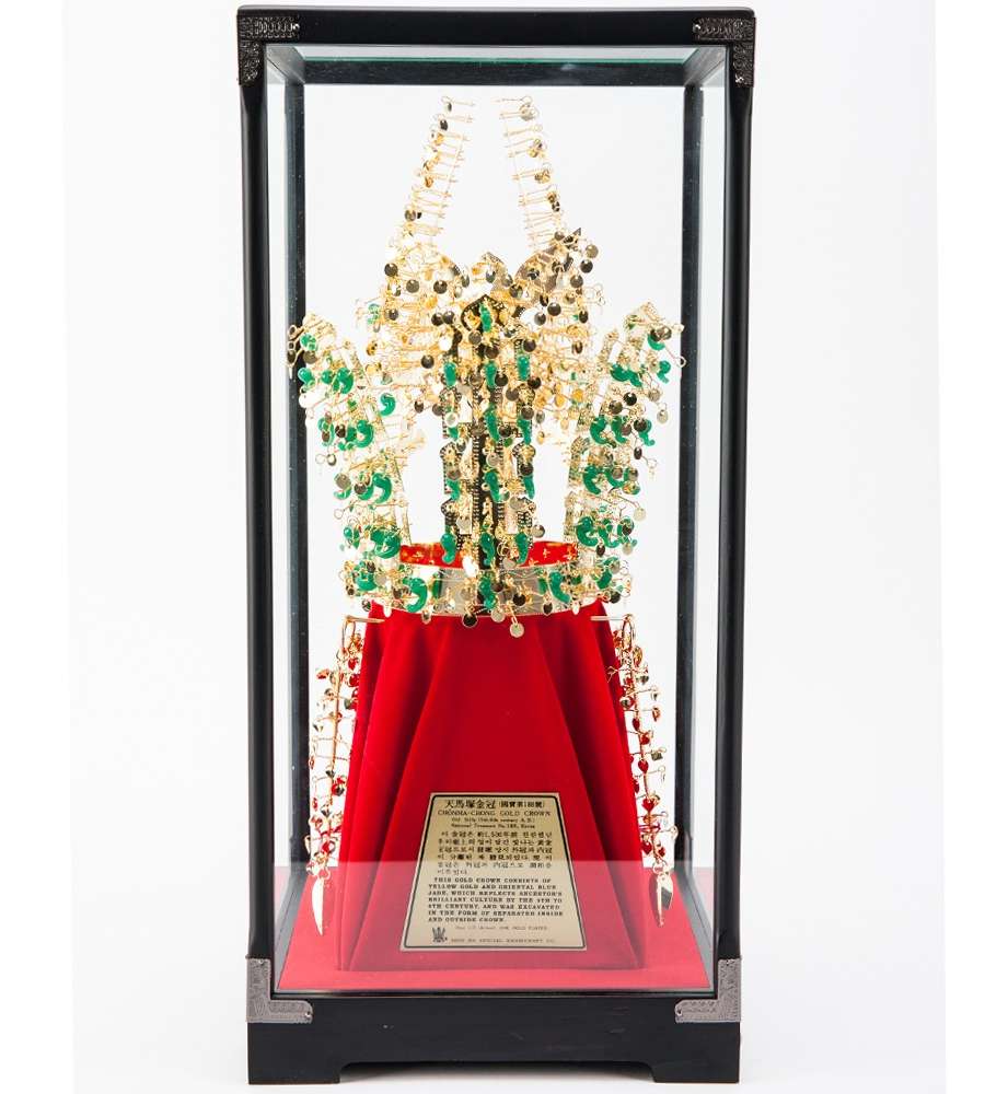 Silla Cheonmachong Gold Crown (1/2 Scale)