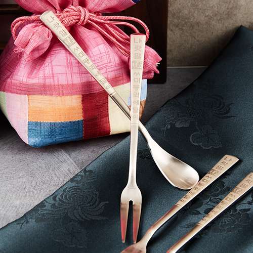 Hunminjeongeum Teaspoon & Fork Set (Silver, Stainless Steel, 10pcs)
