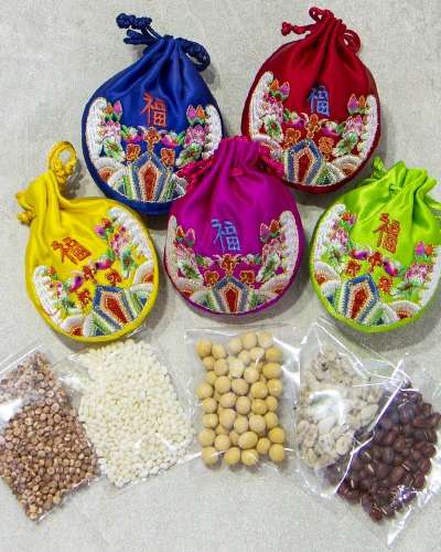 Five-Grain Lucky Pouch (Blessing Pouch)-A