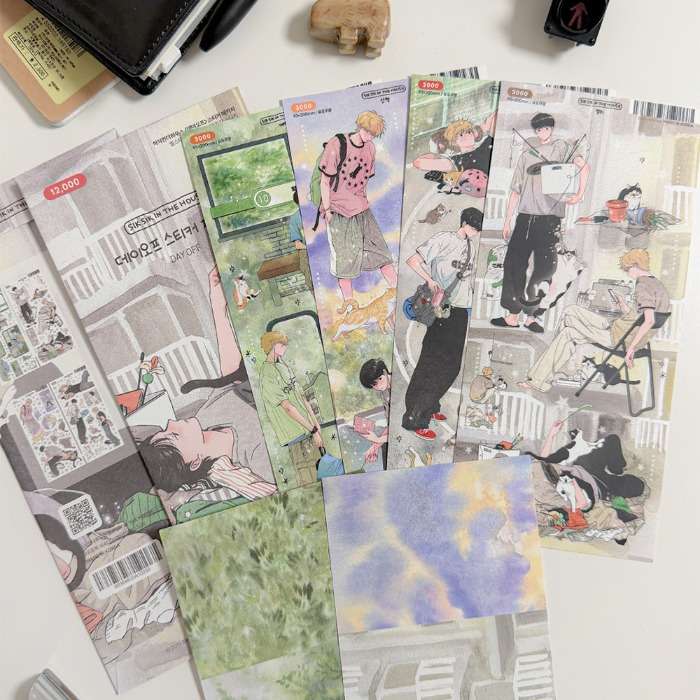 [Project] Day Off Sticker Package (4 Seal Stickers + Package Bonus)