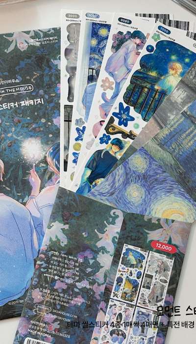 Moment Sticker Package (4 Seal Stickers + Package Bonus)